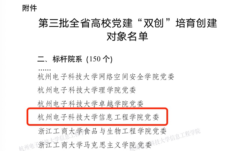 1693363921740738.png 1693363921740738.png