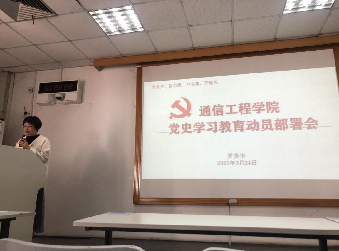 1616652997570631.png 1616652997570631.png