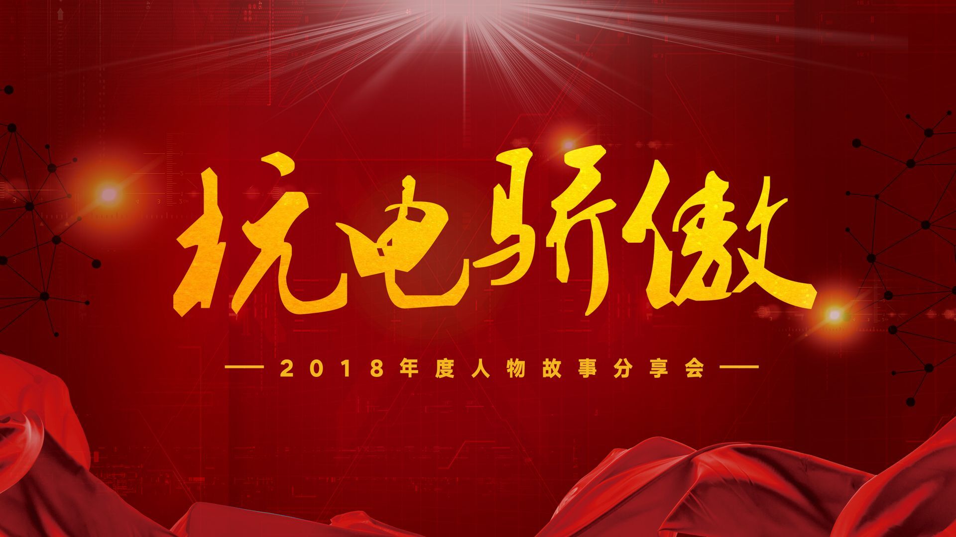 1528343467932320.jpg QQ图片20180607114920.jpg