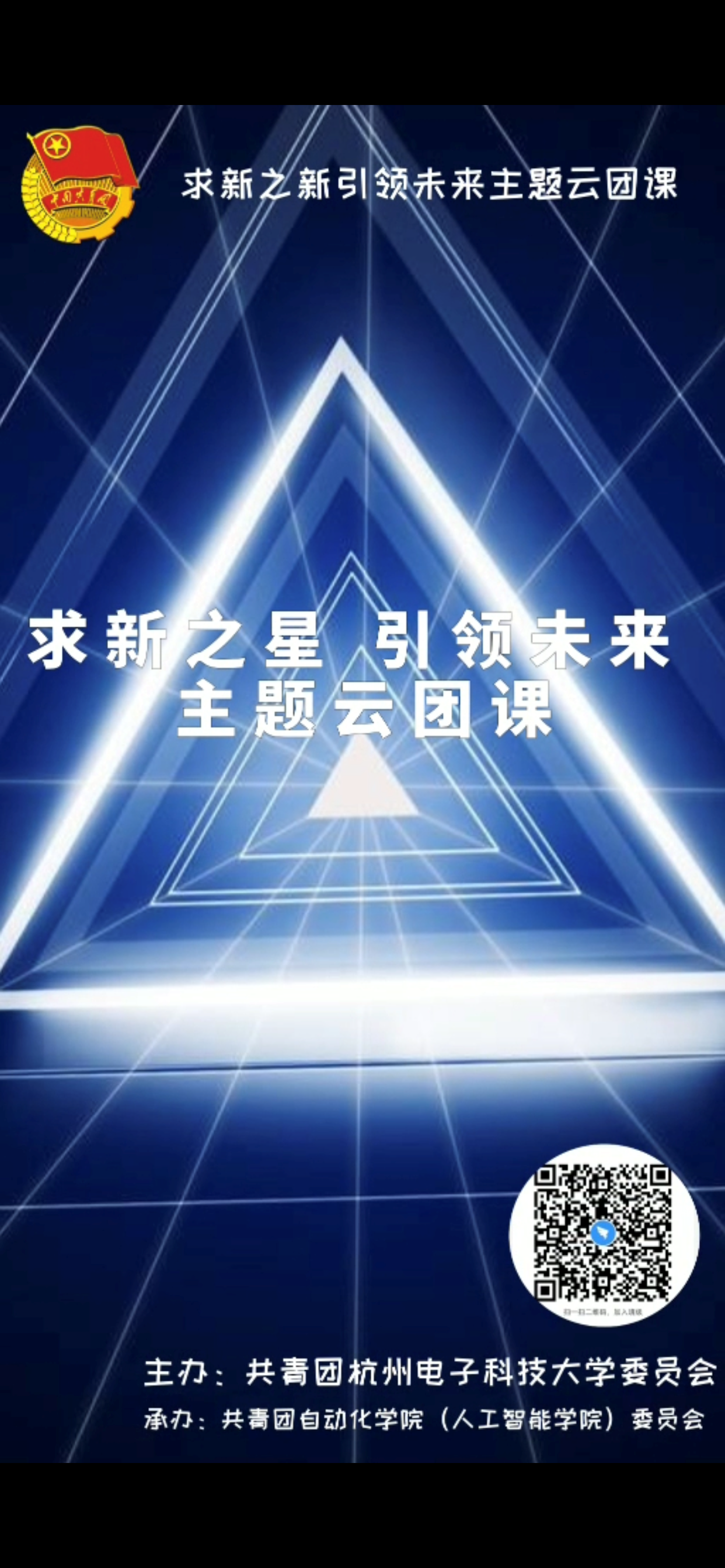 1589599287504185.png 1589599287504185.png